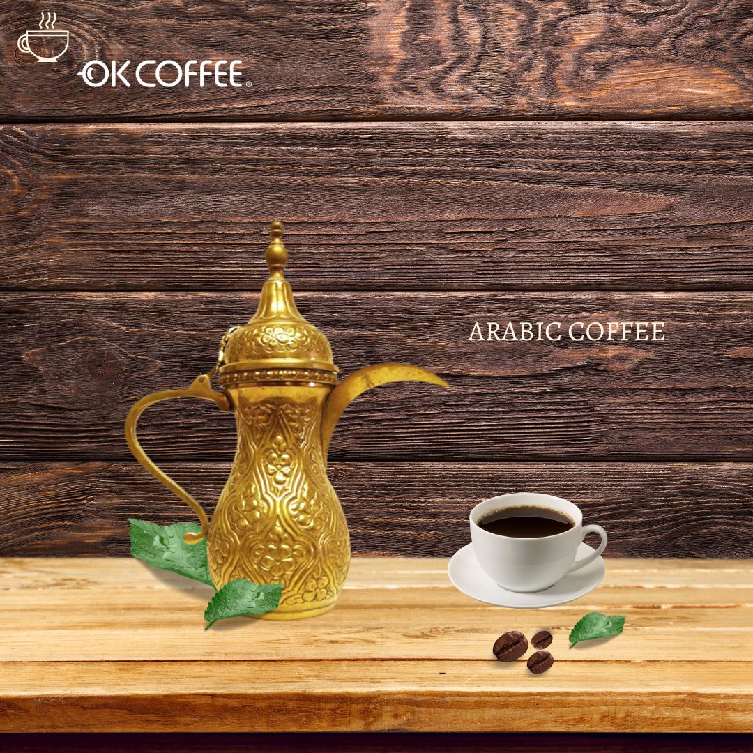 تاریخچه و روش دم‌آوری قهوه عربی با دله/ از گذشته تا امروز